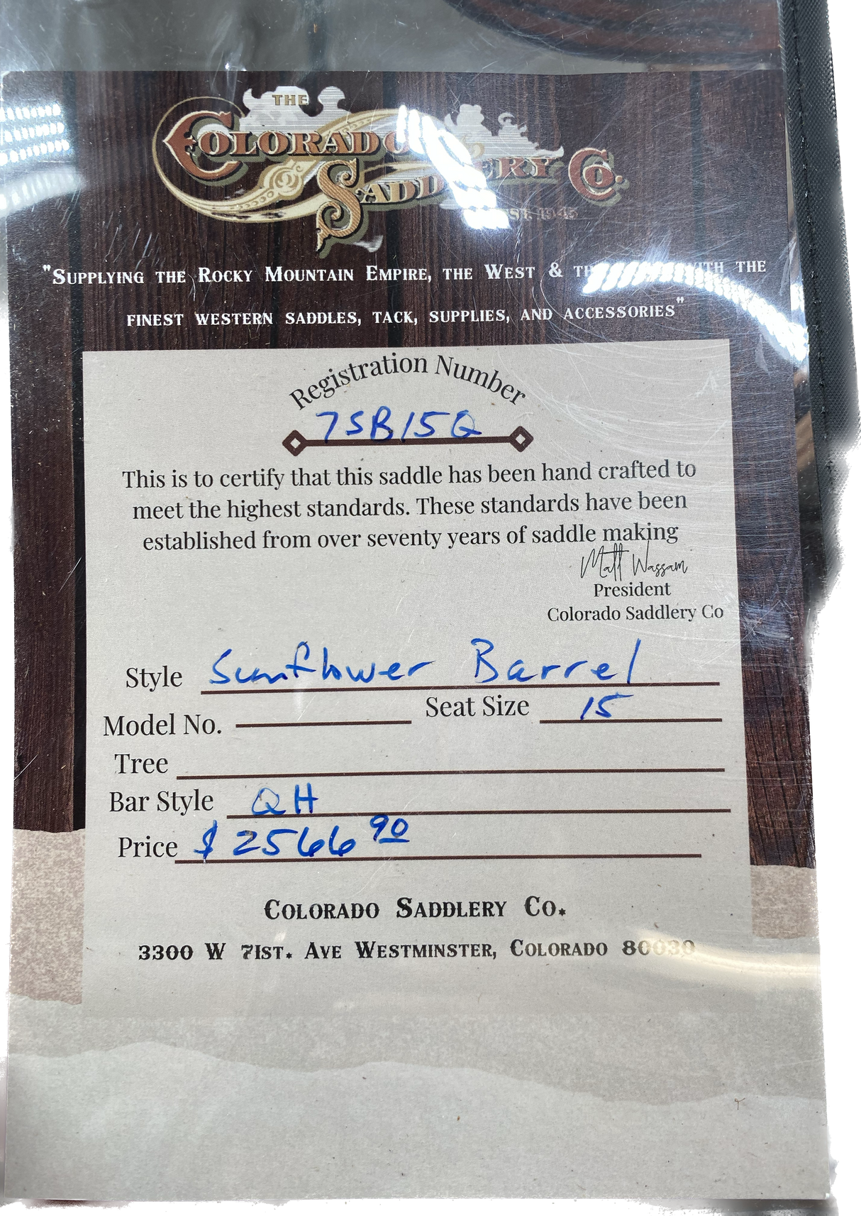 Sunflower Barrel 15"