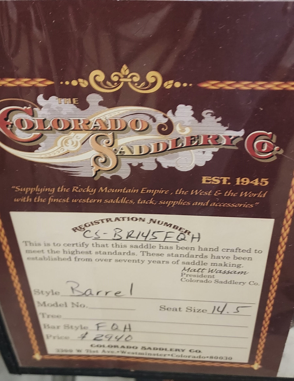 14.5" Mile High Barrel Racer